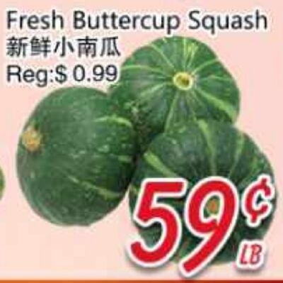 Fresh Buttercup Squash