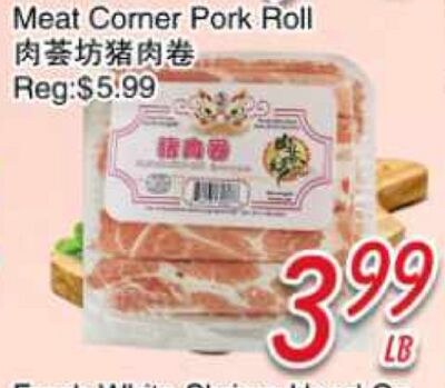 Meat Corner Pork Roll