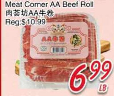 Meat Corner AA Beef Roll