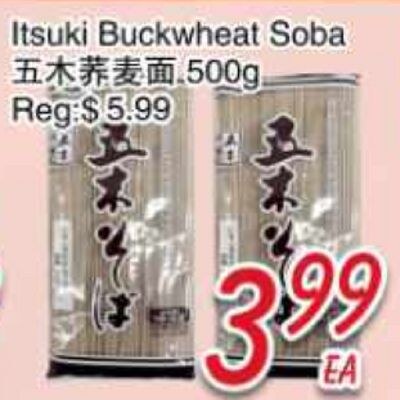 Itsuki Buckwheat Soba