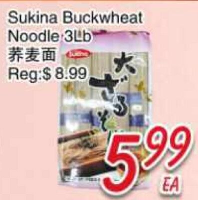 Sukina Buckwheat Noodle