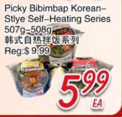 Picky Bibimbap Korean-Stlye Self-Heating Series