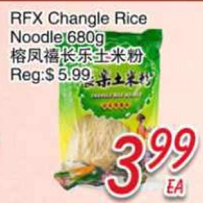 RFX Changle Rice Noodle 680g