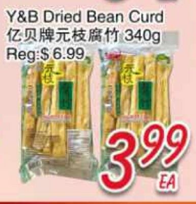 Y&B Dried Bean Curd