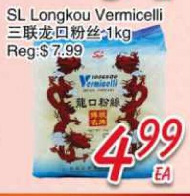 SL Longkou Vermicelli
