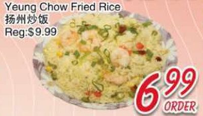 Yeung Chow Fried Rice
