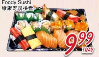 Foody Sushi