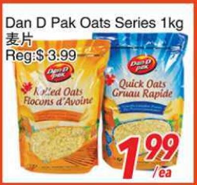 Dan D Pak Oats Series 1kg