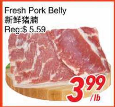 Fresh Pork Belly