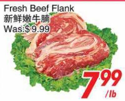 Fresh Beef Flank