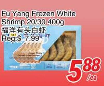 Fu Yang Frozen White Shrimp 20/30