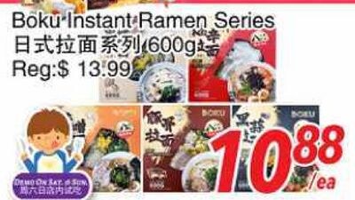 Boku Instant Ramen Series