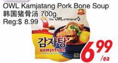 OWL Kamjatang Pork Bone Soup