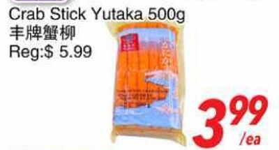 Crab Stick Yutaka 500g