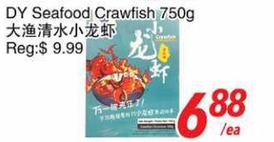 DY Seafood Crawfish 750g