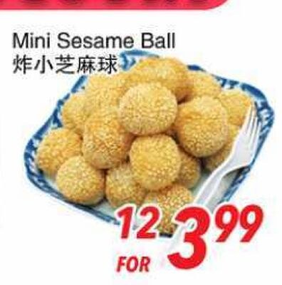 Mini Sesame Ball