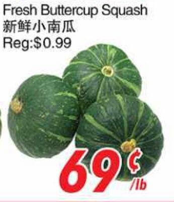 Fresh Buttercup Squash