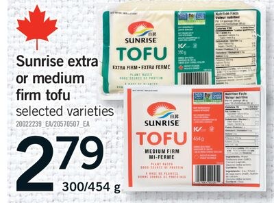 SUNRISE EXTRA OR MEDIUM FIRM TOFU, 300/454 G