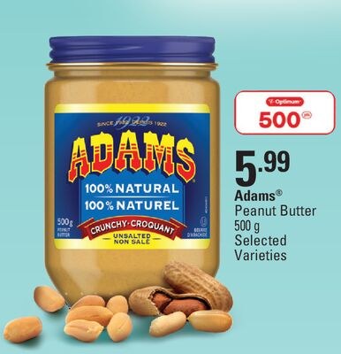 ADAMS® PEANUT BUTTER, 500 G