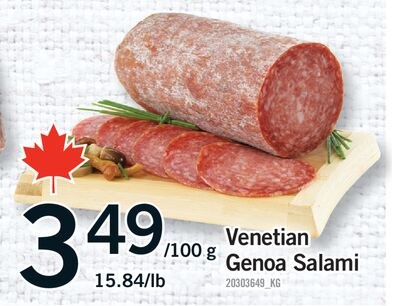 VENETIAN GENOA SALAMI