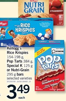 KELLOGG'S RICE KRISPIES, 154-198 G, POP TARTS, …