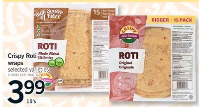 CRISPY ROTI WRAPS, 15'S