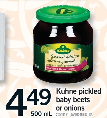 KUHNE PICKLED BABY BEETS OR ONIONS, 500 mL