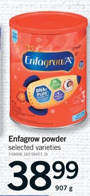ENFAGROW POWDER, 907 G