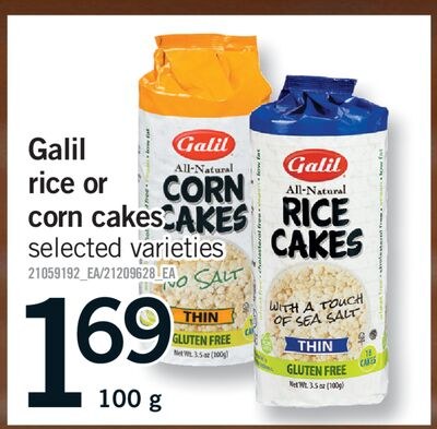 GALIL RICE OR CORN CAKES, 100 G