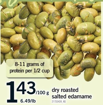 DRY ROASTED SALTED EDAMAME