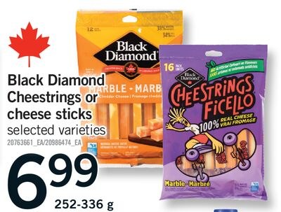BLACK DIAMOND CHEESTRINGS OR CHEESE STICKS, 252…
