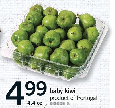 BABY KIWI, 4.4 OZ.