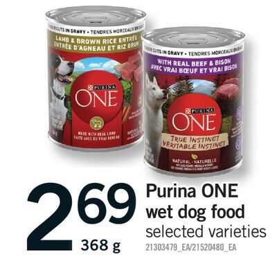 PURINA ONE WET DOG FOOD, 368 G