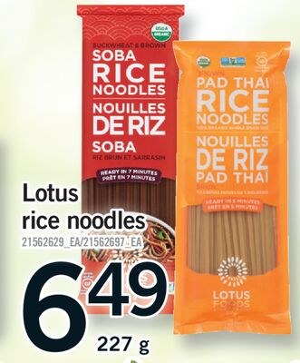 LOTUS RICE NOODLES, 227 G