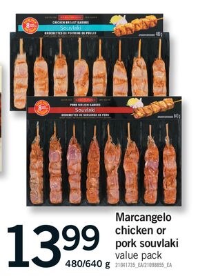 MARCANGELO CHICKEN OR PORK SOUVLAKI , 480/640 g