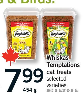 WHISKAS TEMPTATIONS CAT TREATS, 454 G