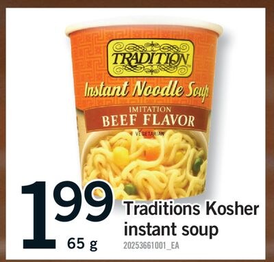 TRADITIONS KOSHER INSTANT SOUP, 65 G