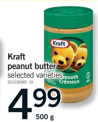 KRAFT PEANUT BUTTER, 500 G