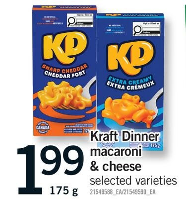 KRAFT DINNER MACARONI & CHEESE, 175 G