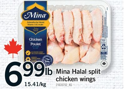 MINA HALAL SPLIT CHICKEN WINGS