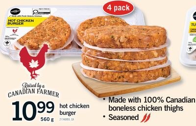 HOT CHICKEN BURGER, 560 G