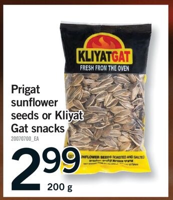 PRIGAT SUNFLOWER SEEDS OR KLIYAT GAT SNACKS, 20…