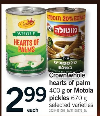 CROWN WHOLE HEARTS OF PALM, 400 G OR MOTOLA PIC…