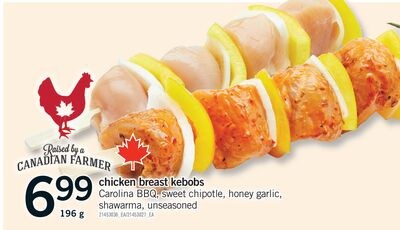 CHICKEN BREAST KEBOBS, 196 G