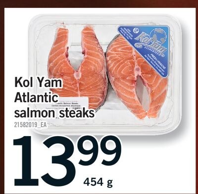 KOL YAM ATLANTIC SALMON STEAKS, 454 G