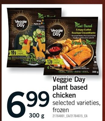 VEGGIE DAY PLANT BASED CHICKEN, 300 G