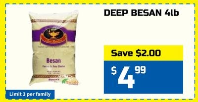 DEEP BESAN 4lb