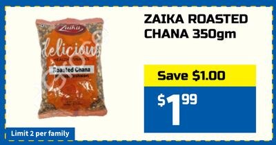 ZAIKA ROASTED CHANA 350gm