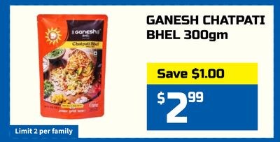 GANESH CHATPATI BHEL 300gm
