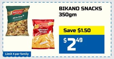 BIKANO SNACKS